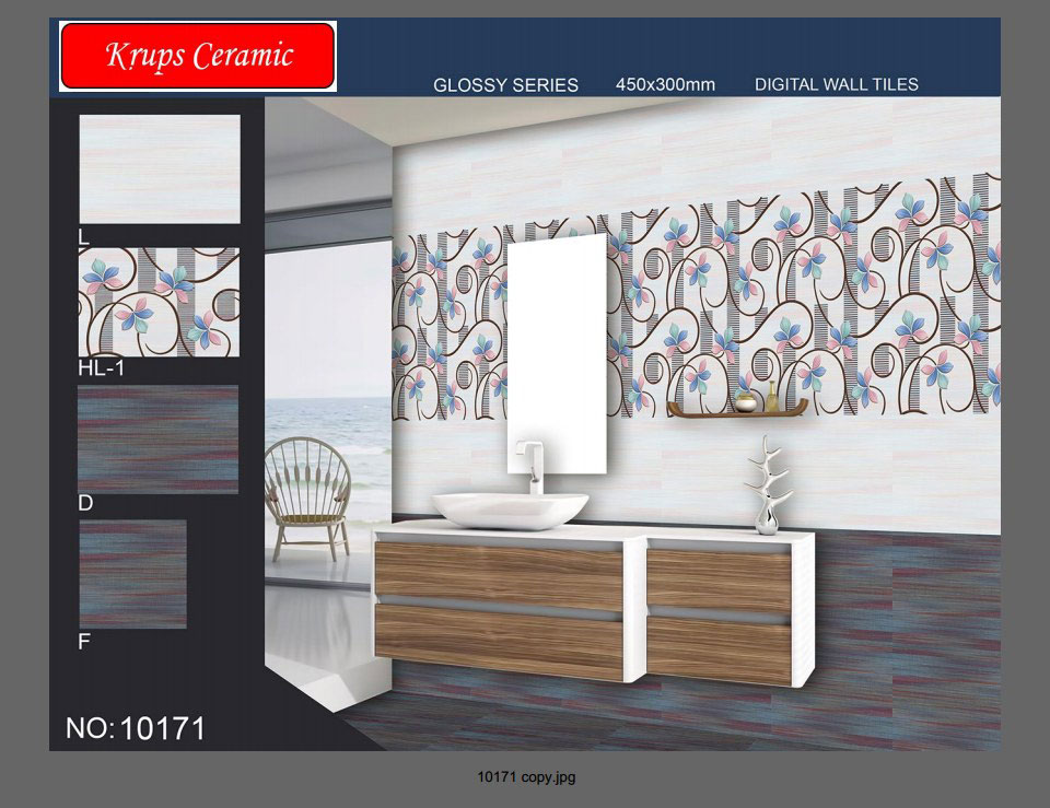 Wall Tiles 12x18