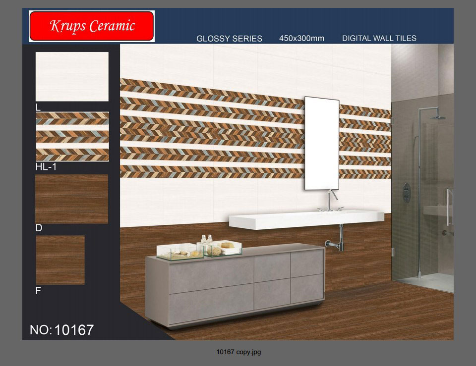 Wall Tiles 12x18