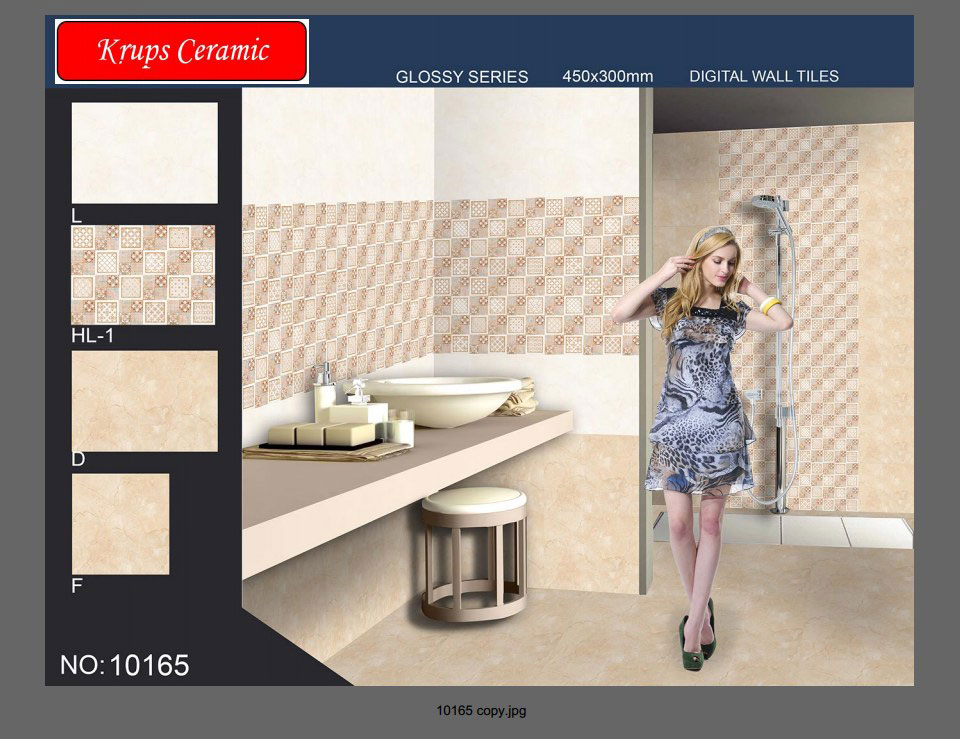 Wall Tiles 12x18