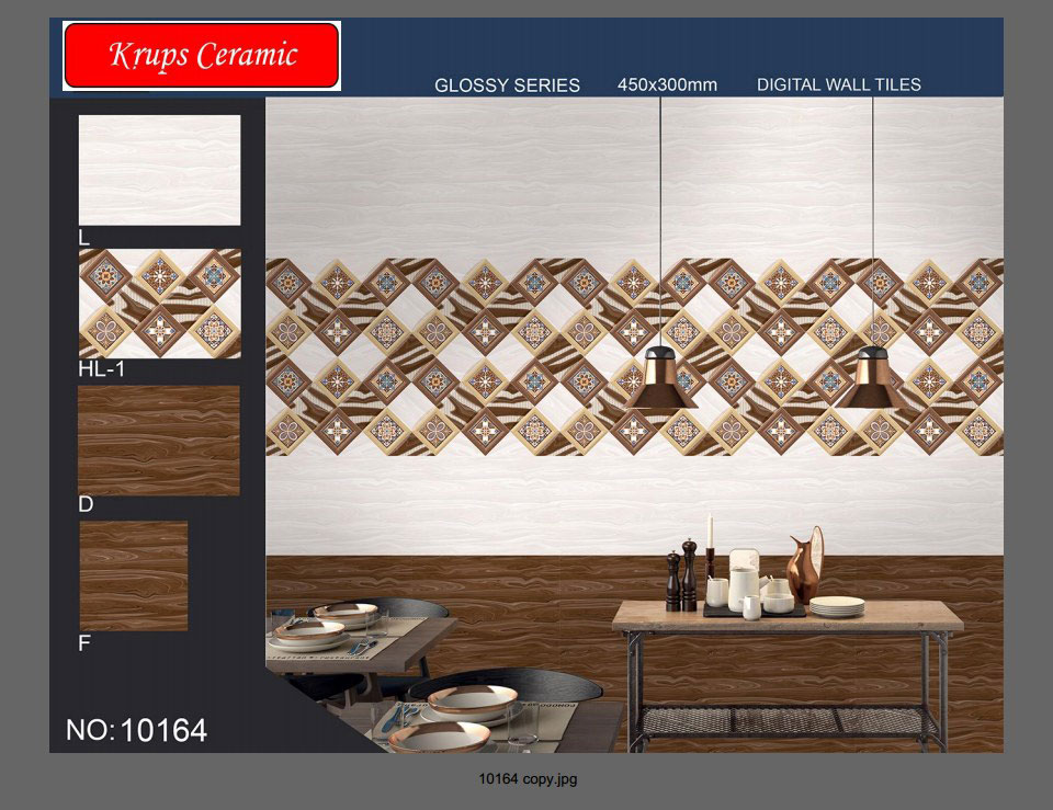 Wall Tiles 12x18