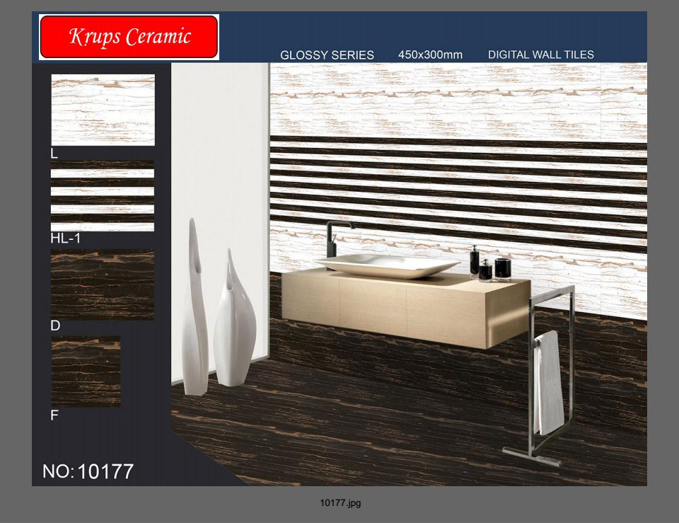 Wall Tiles 12x18