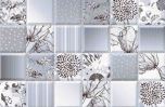 Wall Tiles 8x12