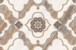 Wall Tiles 8x12